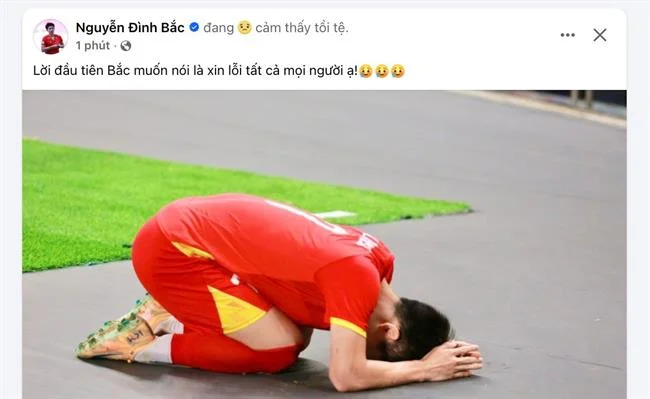Biểu tượng tiền thưởng chào mừng lớn, tượng trưng cho ưu đãi dành cho người chơi mới