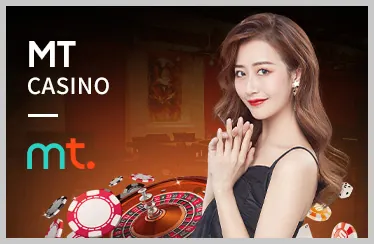 Giao dịch nhanh chóng 188bet